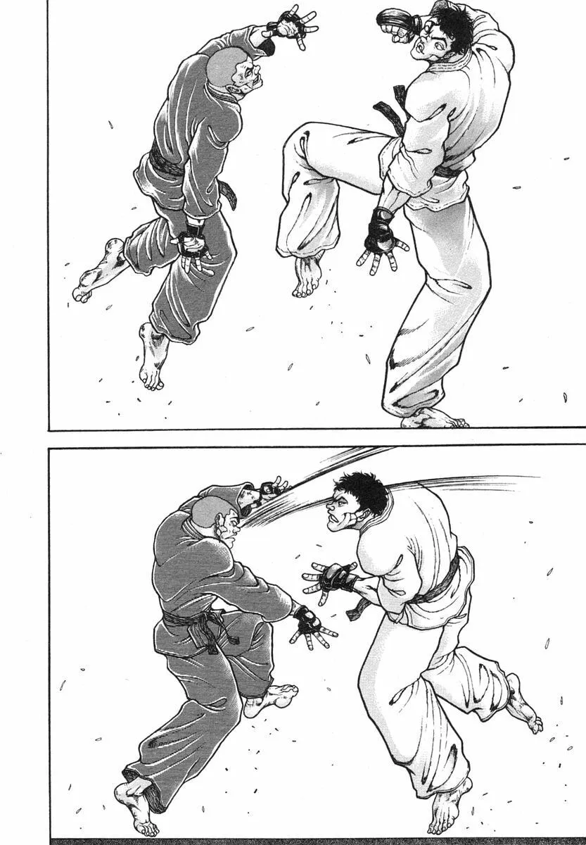 Garoden (ITAGAKI Keisuke) Chapter 151 page 2 - 