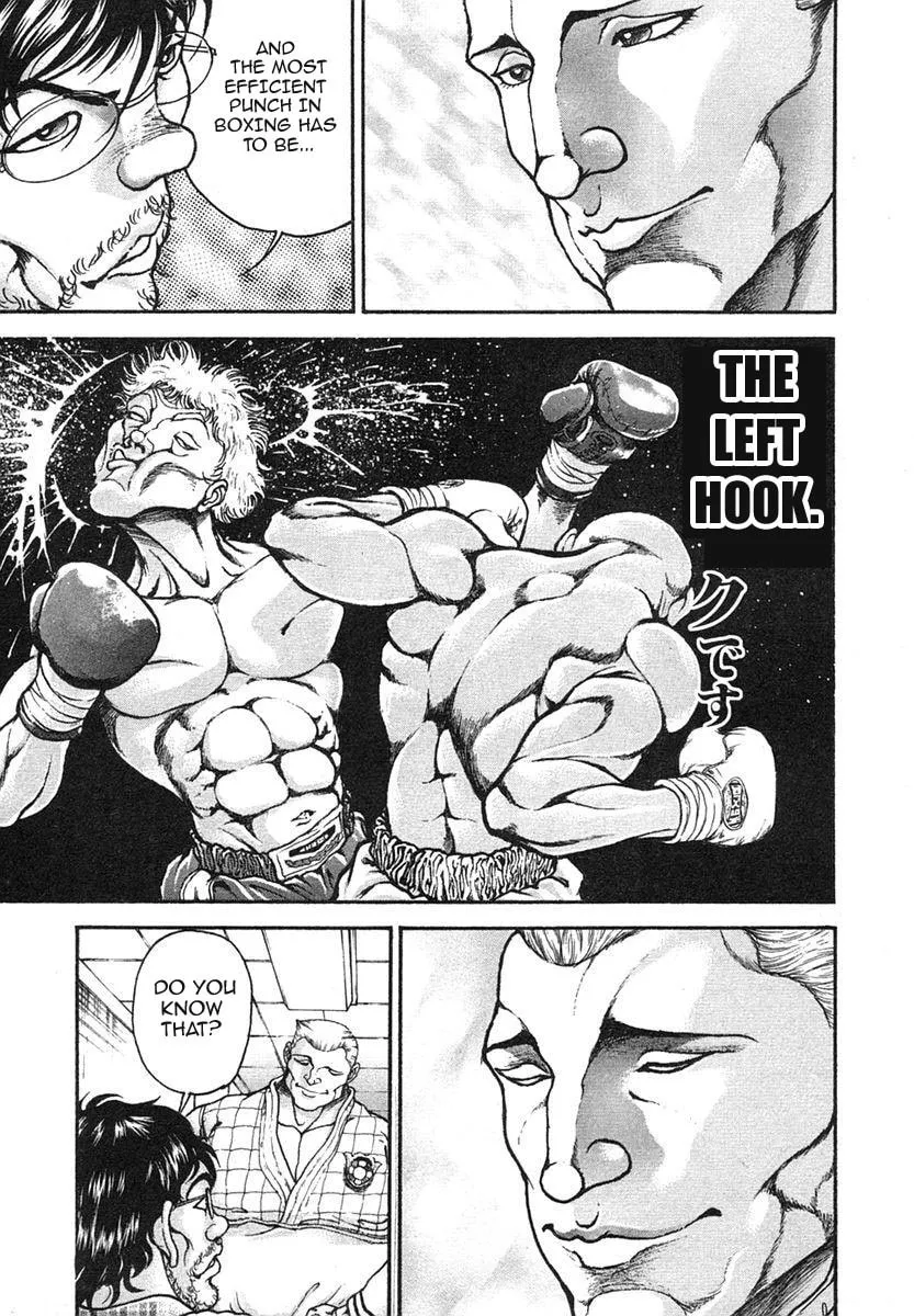 Garoden (ITAGAKI Keisuke) Chapter 151 page 13 - 