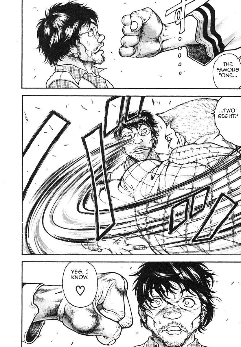 Garoden (ITAGAKI Keisuke) Chapter 151 page 14 - 