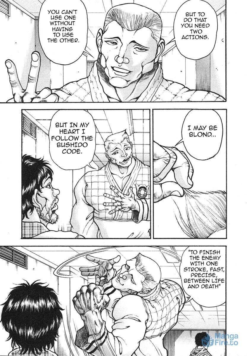 Garoden (ITAGAKI Keisuke) Chapter 151 page 15 - 