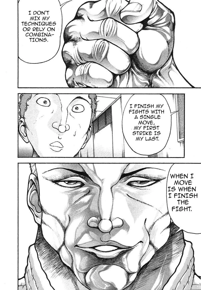 Garoden (ITAGAKI Keisuke) Chapter 151 page 16 - 