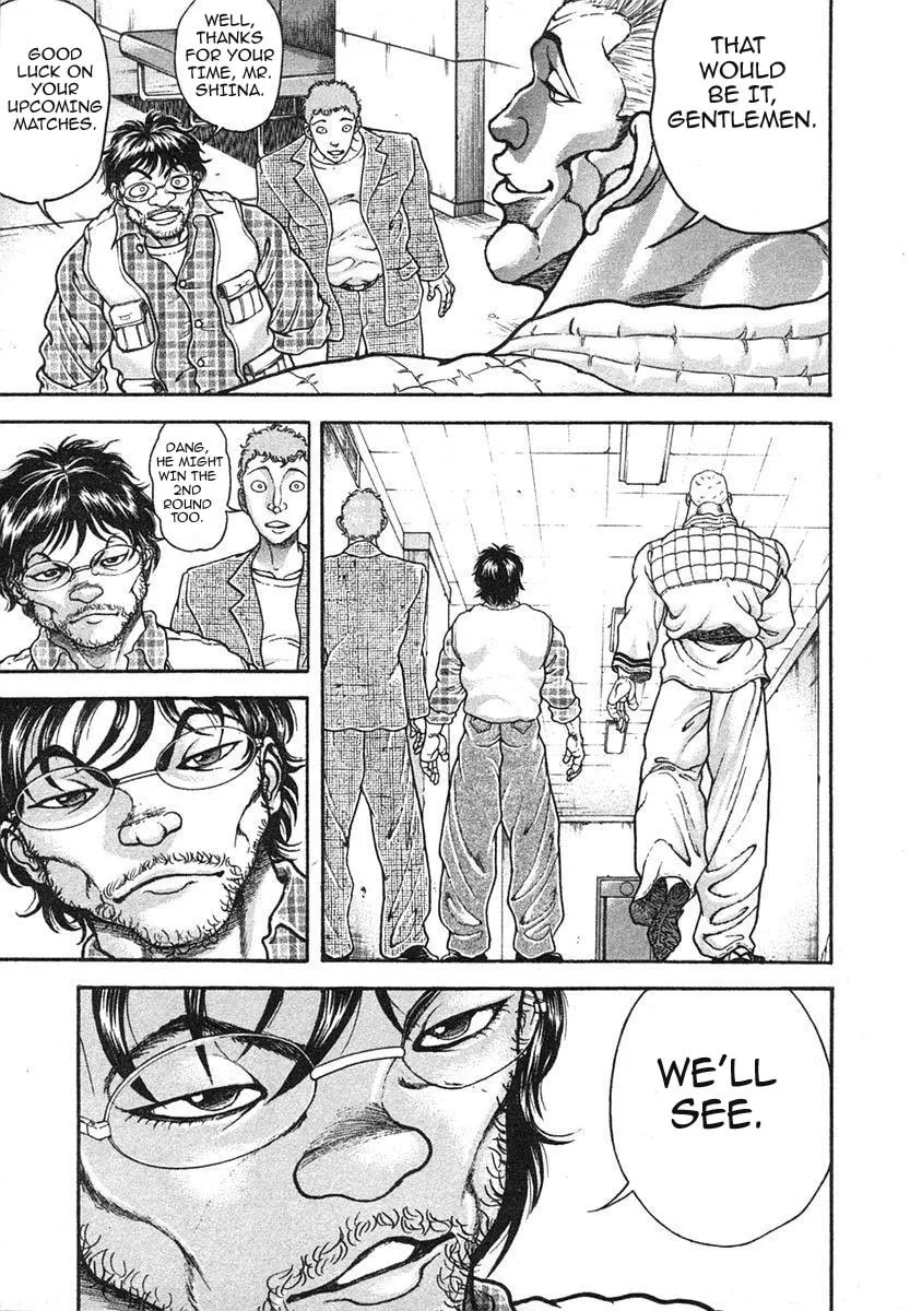 Garoden (ITAGAKI Keisuke) Chapter 151 page 17 - 