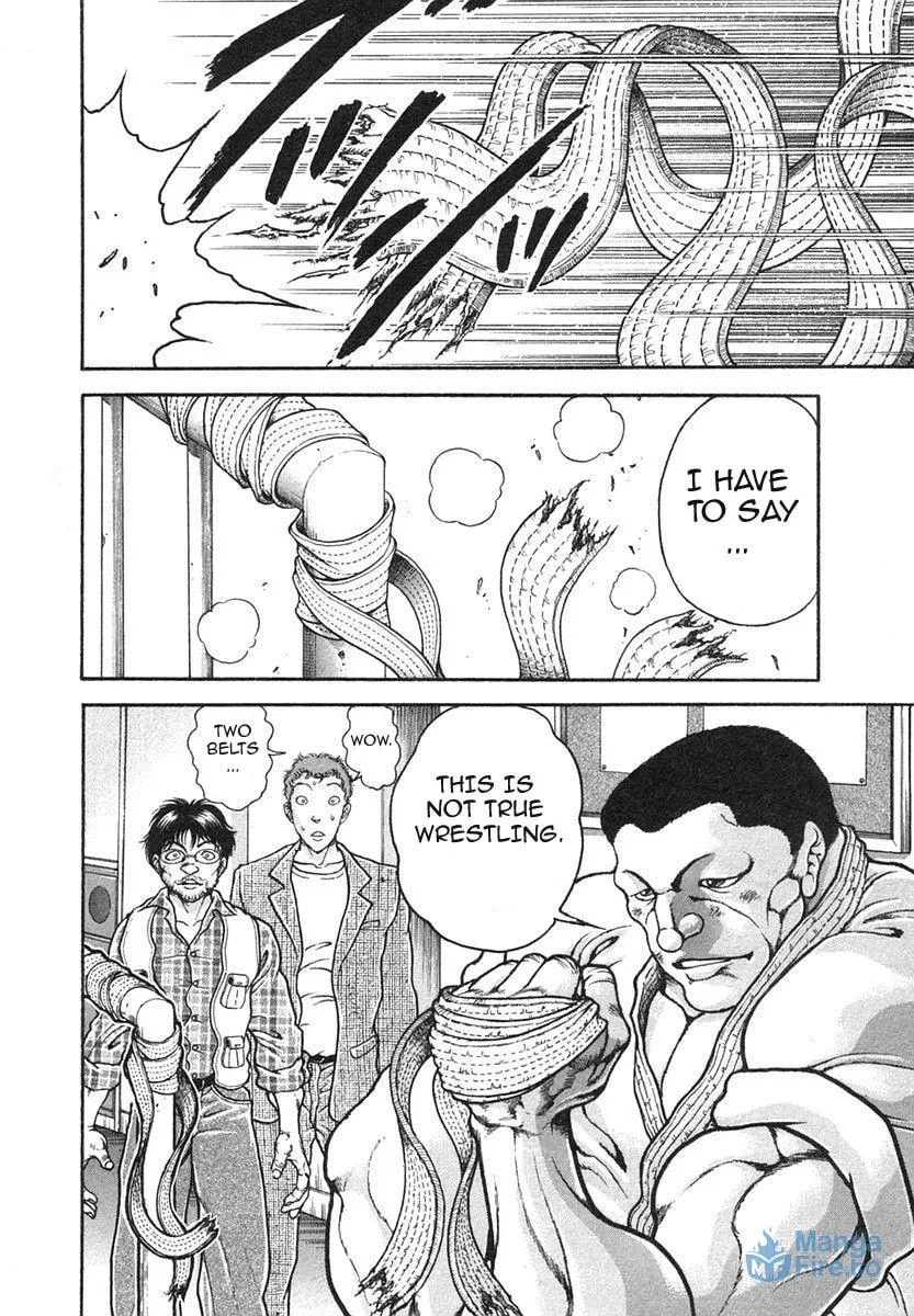 Garoden (ITAGAKI Keisuke) Chapter 151 page 18 - 