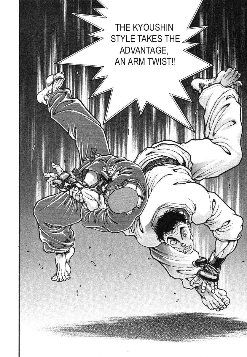 Garoden (ITAGAKI Keisuke) Chapter 151 page 4 - 