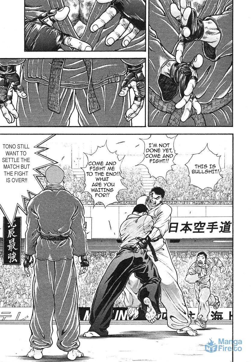 Garoden (ITAGAKI Keisuke) Chapter 151 page 9 - 