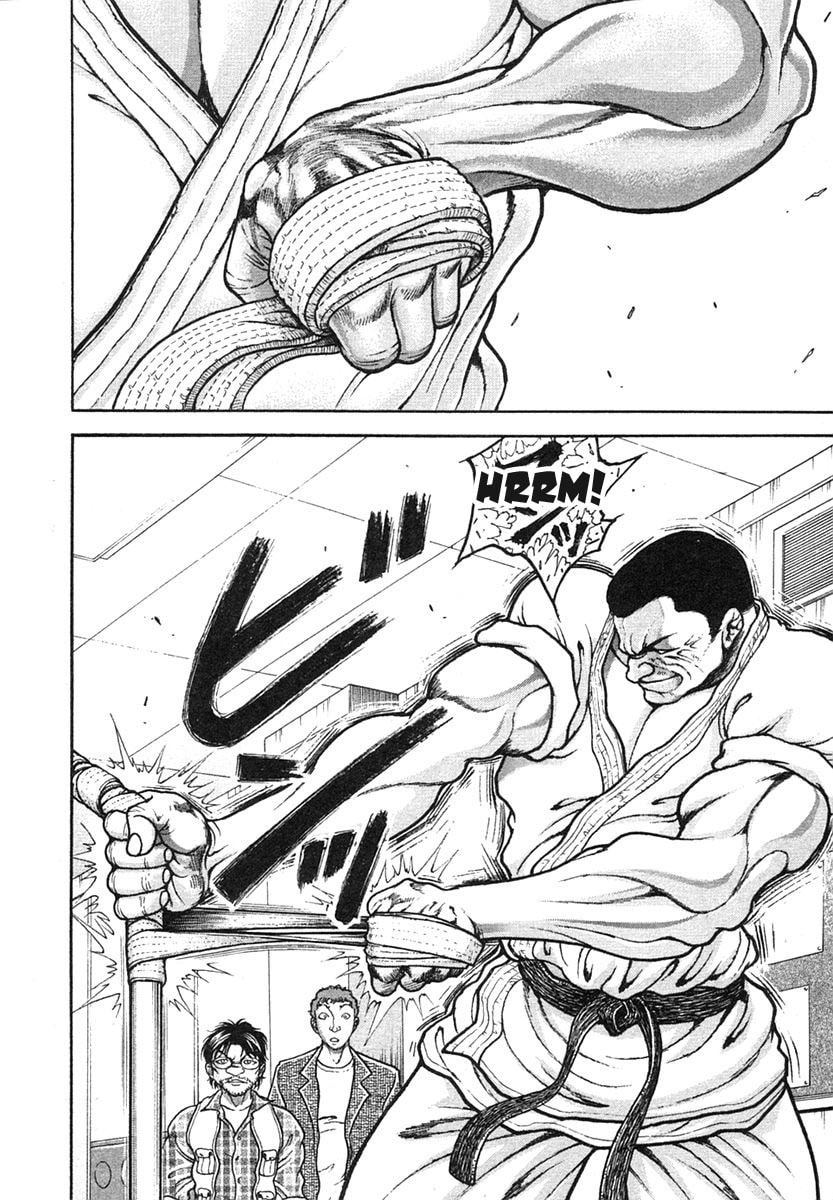 Garoden (ITAGAKI Keisuke) Chapter 152 page 2 - 