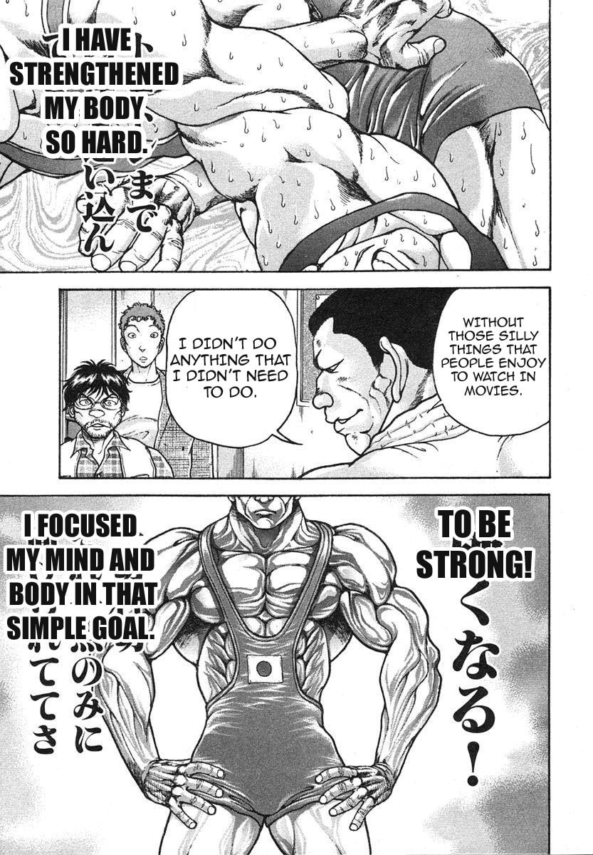 Garoden (ITAGAKI Keisuke) Chapter 152 page 11 - 