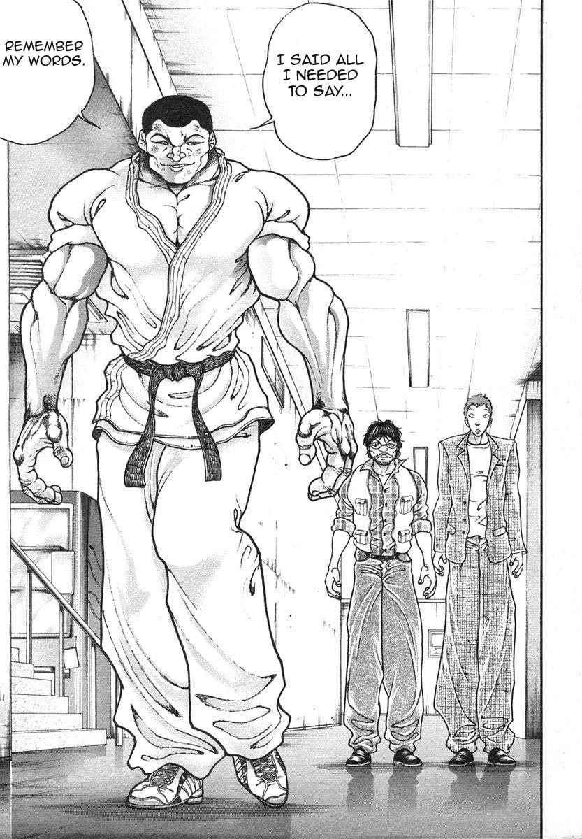 Garoden (ITAGAKI Keisuke) Chapter 152 page 13 - 