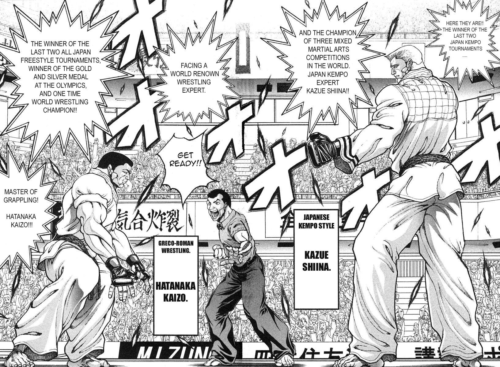 Garoden (ITAGAKI Keisuke) Chapter 152 page 14 - 
