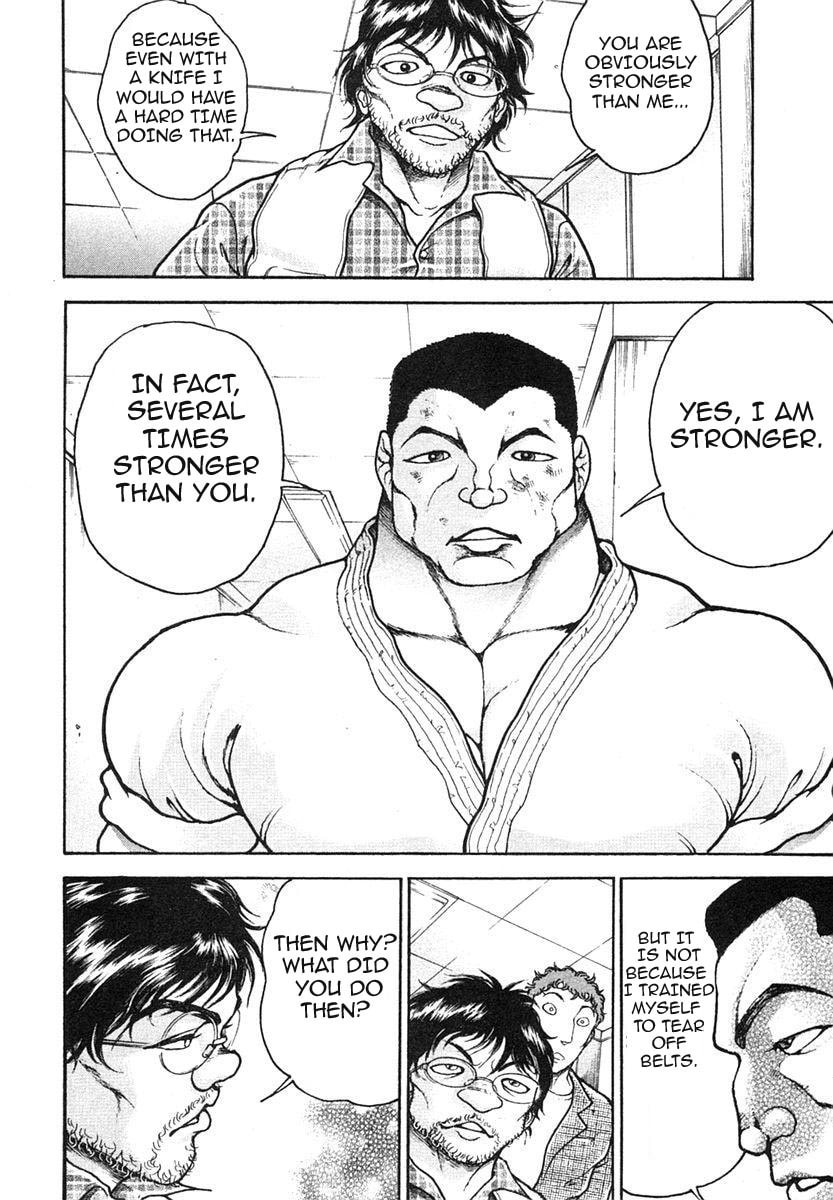 Garoden (ITAGAKI Keisuke) Chapter 152 page 6 - 
