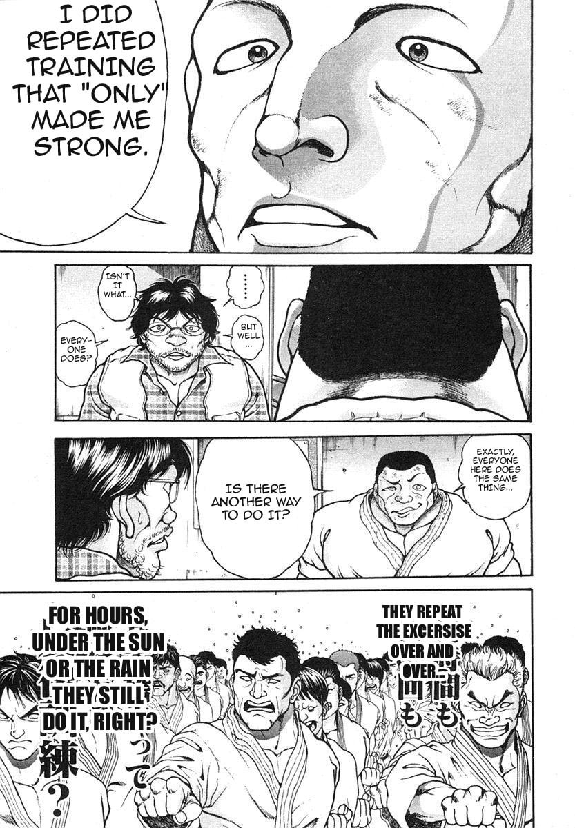 Garoden (ITAGAKI Keisuke) Chapter 152 page 7 - 