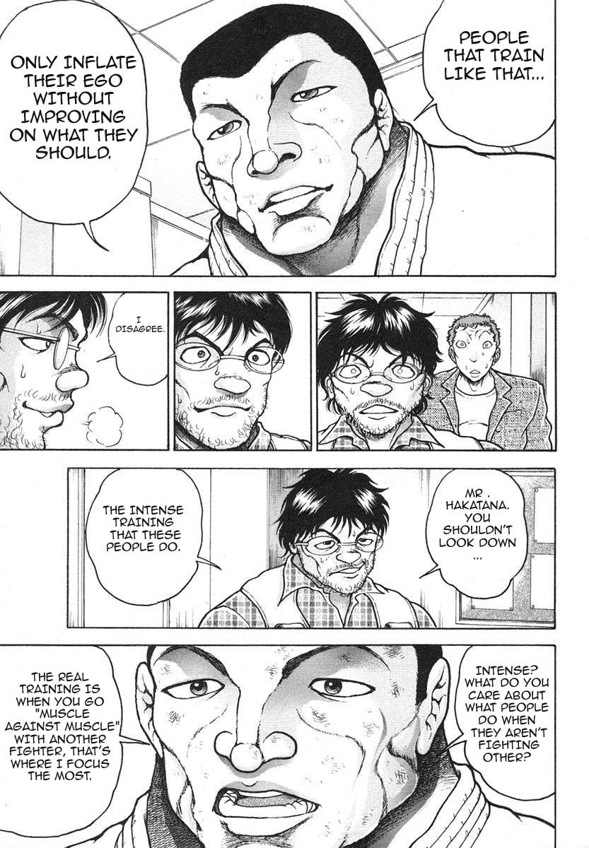 Garoden (ITAGAKI Keisuke) Chapter 152 page 9 - 
