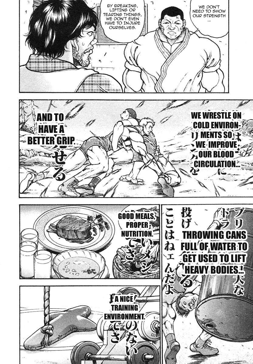 Garoden (ITAGAKI Keisuke) Chapter 152 page 10 - 