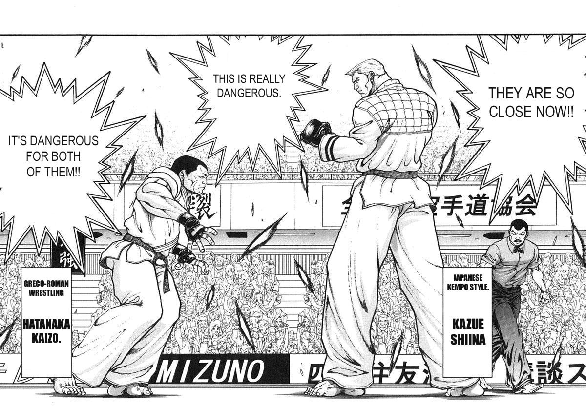 Garoden (ITAGAKI Keisuke) Chapter 153 page 2 - 