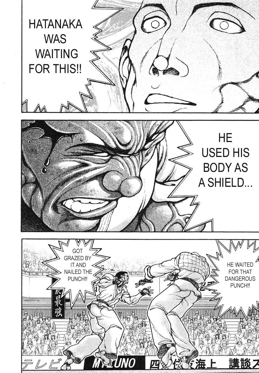 Garoden (ITAGAKI Keisuke) Chapter 153 page 12 - 