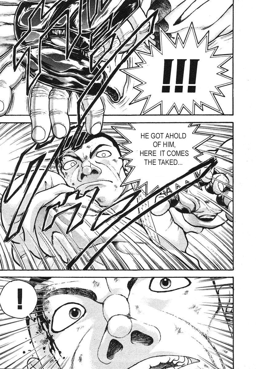 Garoden (ITAGAKI Keisuke) Chapter 153 page 13 - 