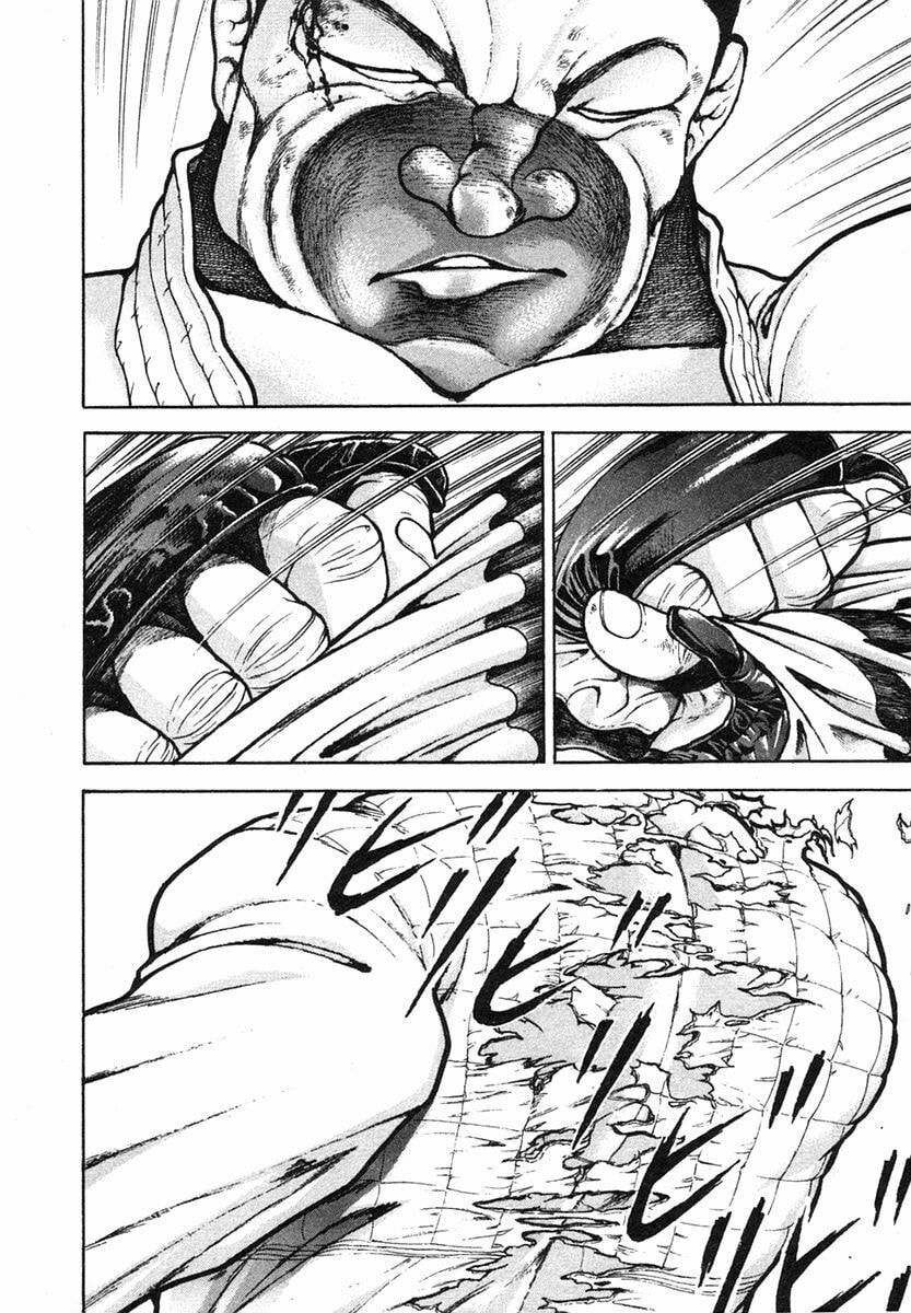 Garoden (ITAGAKI Keisuke) Chapter 153 page 15 - 