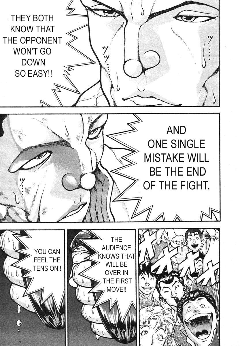 Garoden (ITAGAKI Keisuke) Chapter 153 page 7 - 