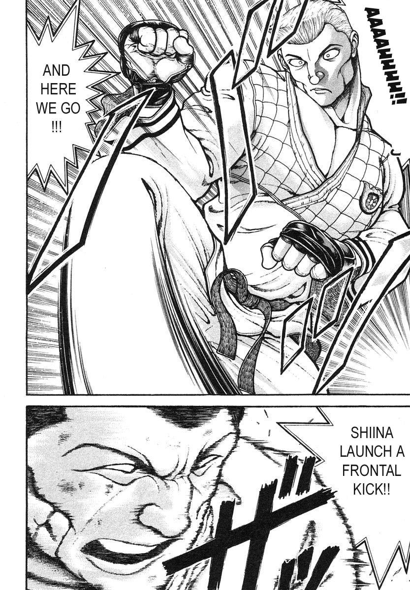 Garoden (ITAGAKI Keisuke) Chapter 153 page 8 - 