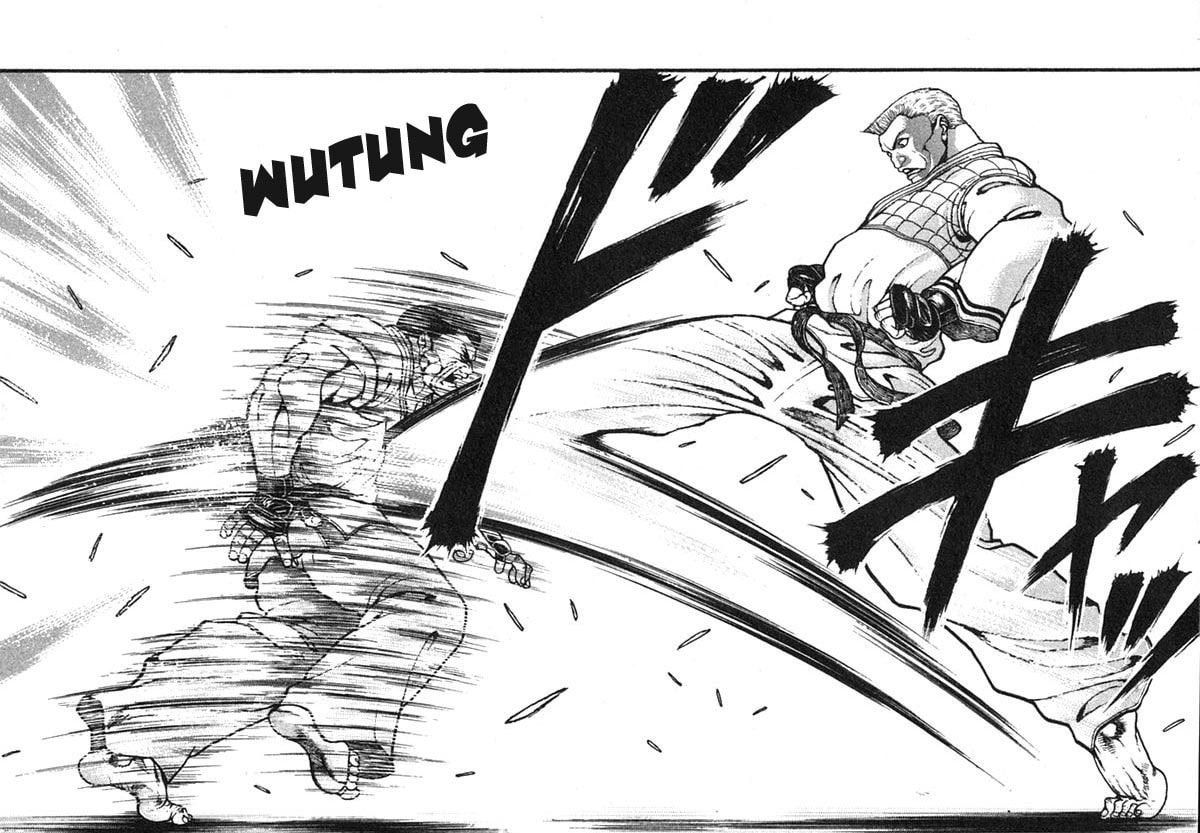 Garoden (ITAGAKI Keisuke) Chapter 153 page 9 - 