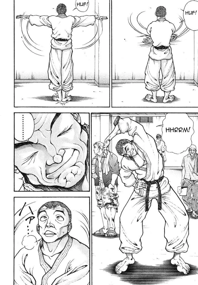 Garoden (ITAGAKI Keisuke) Chapter 154 page 2 - 