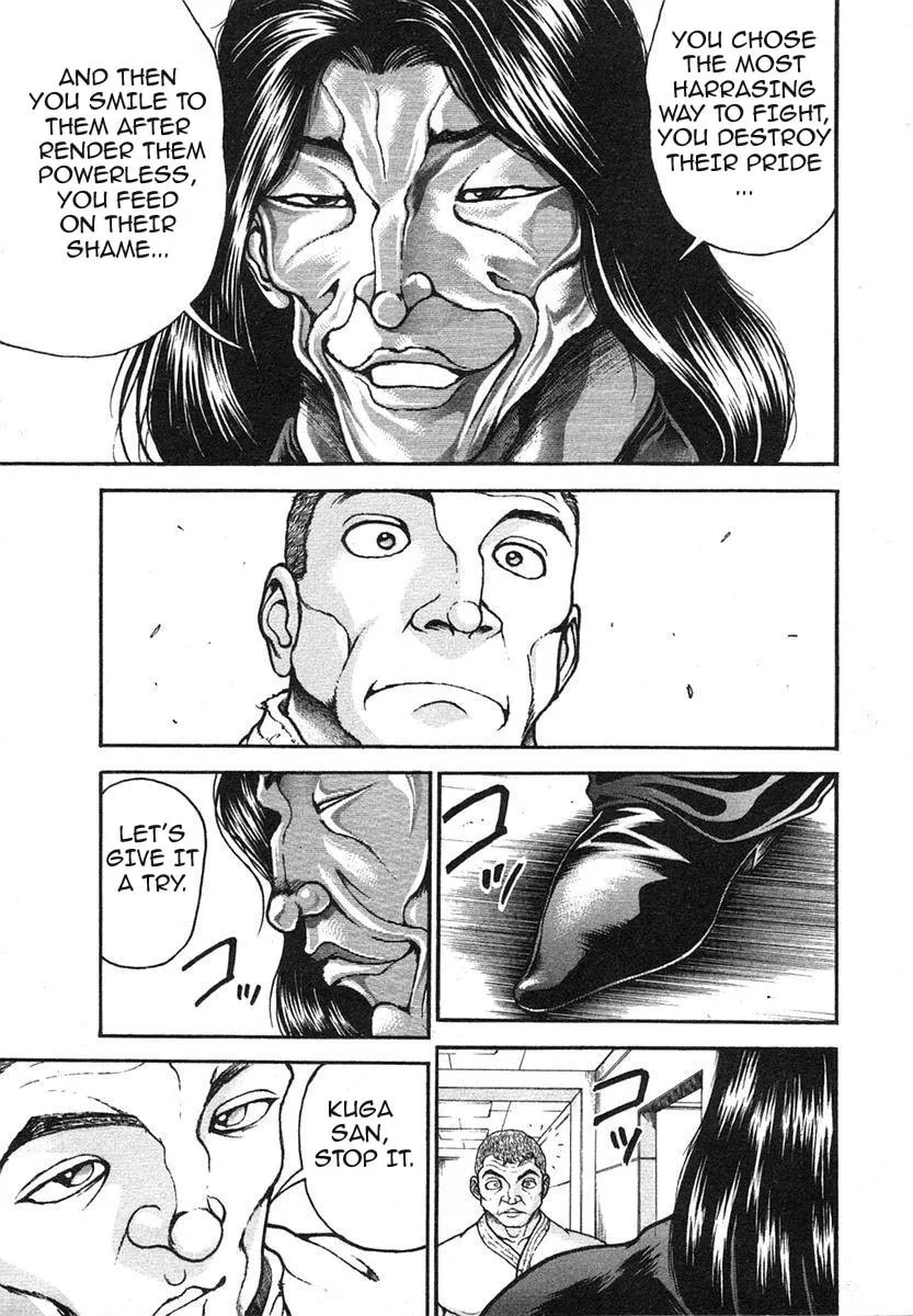 Garoden (ITAGAKI Keisuke) Chapter 154 page 11 - 