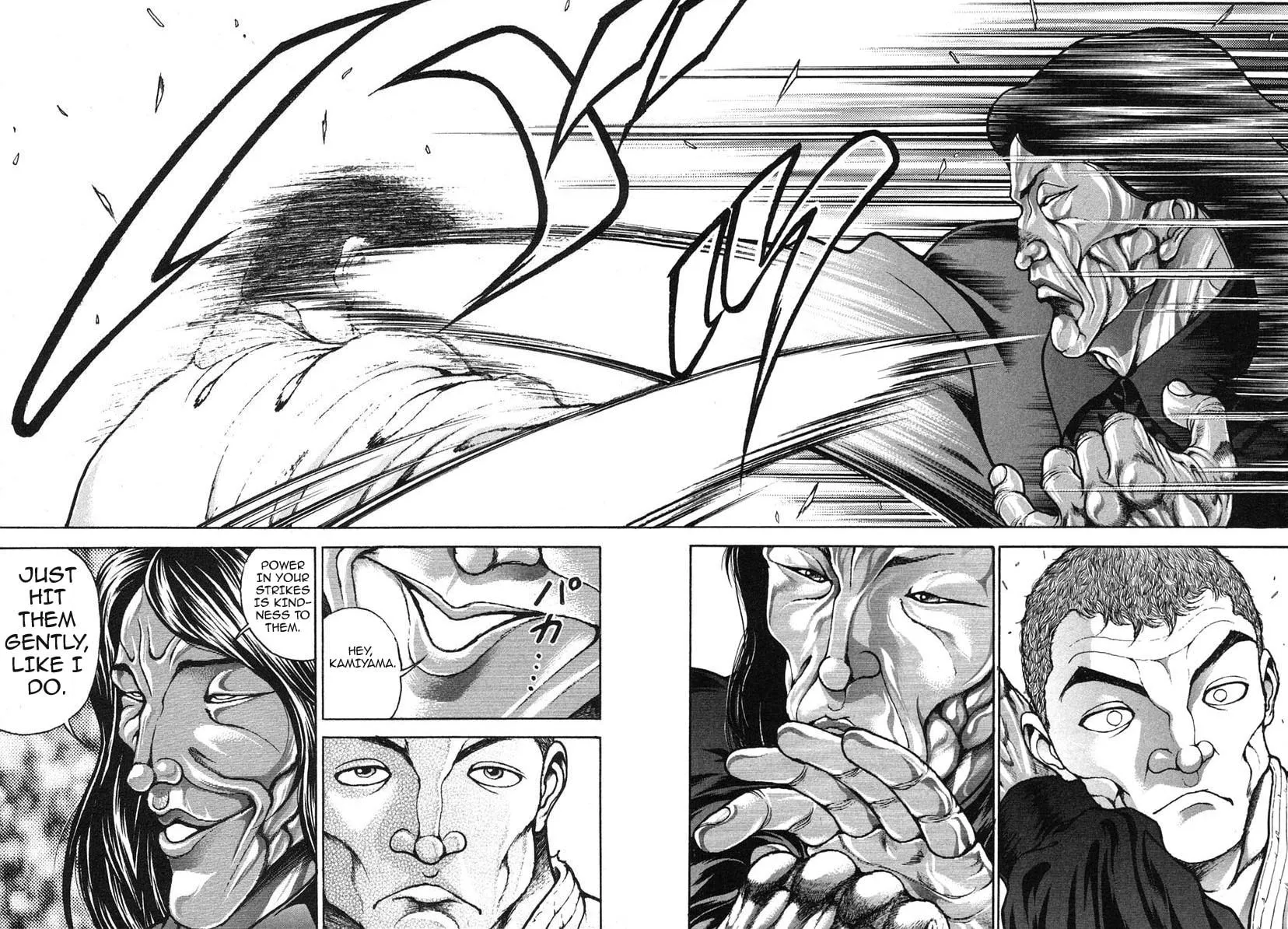 Garoden (ITAGAKI Keisuke) Chapter 154 page 12 - 