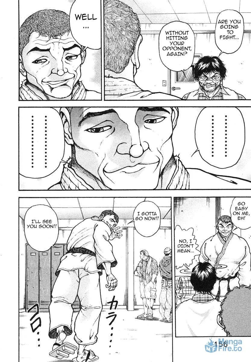 Garoden (ITAGAKI Keisuke) Chapter 154 page 6 - 
