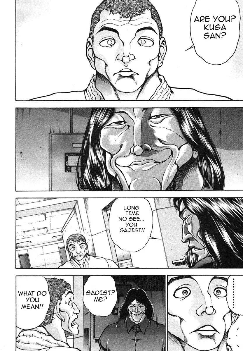 Garoden (ITAGAKI Keisuke) Chapter 154 page 10 - 