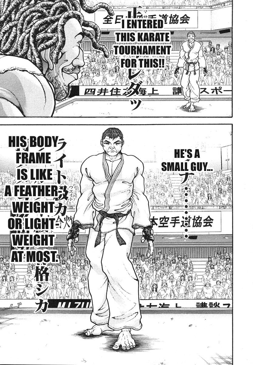 Garoden (ITAGAKI Keisuke) Chapter 155 page 11 - 
