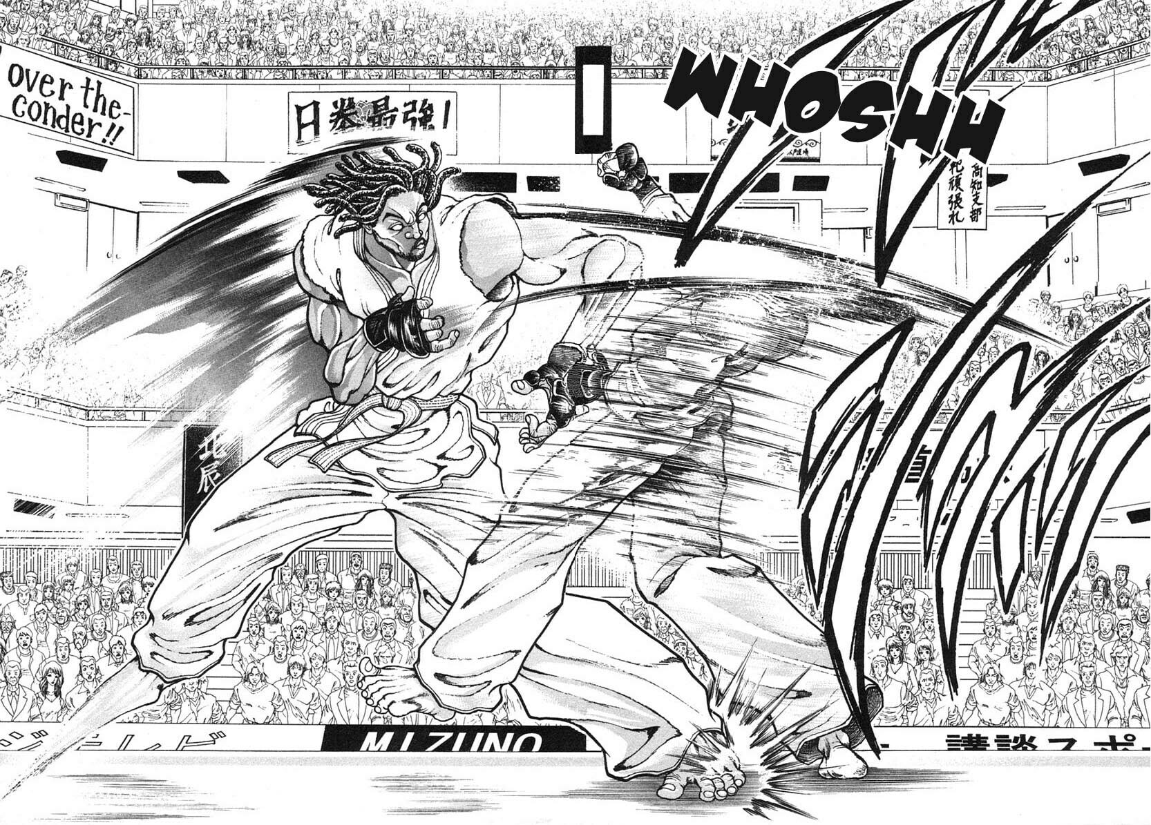 Garoden (ITAGAKI Keisuke) Chapter 155 page 15 - 