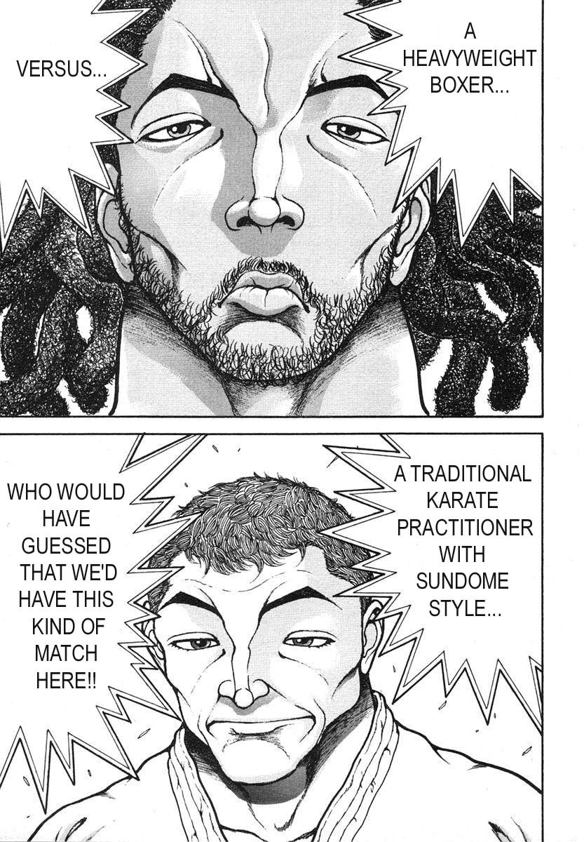 Garoden (ITAGAKI Keisuke) Chapter 155 page 3 - 