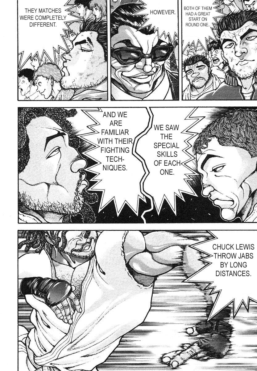 Garoden (ITAGAKI Keisuke) Chapter 155 page 4 - 