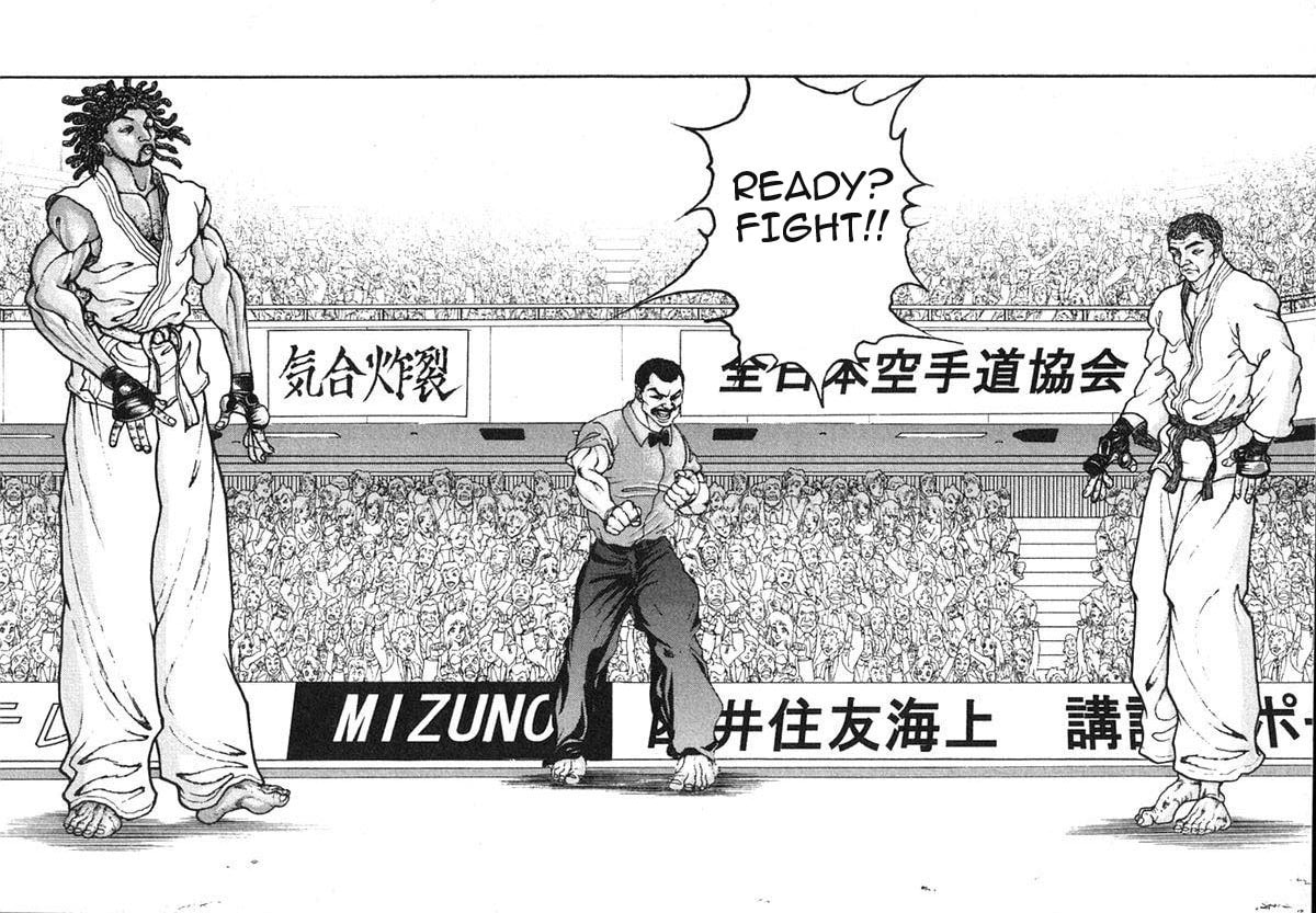 Garoden (ITAGAKI Keisuke) Chapter 155 page 7 - 
