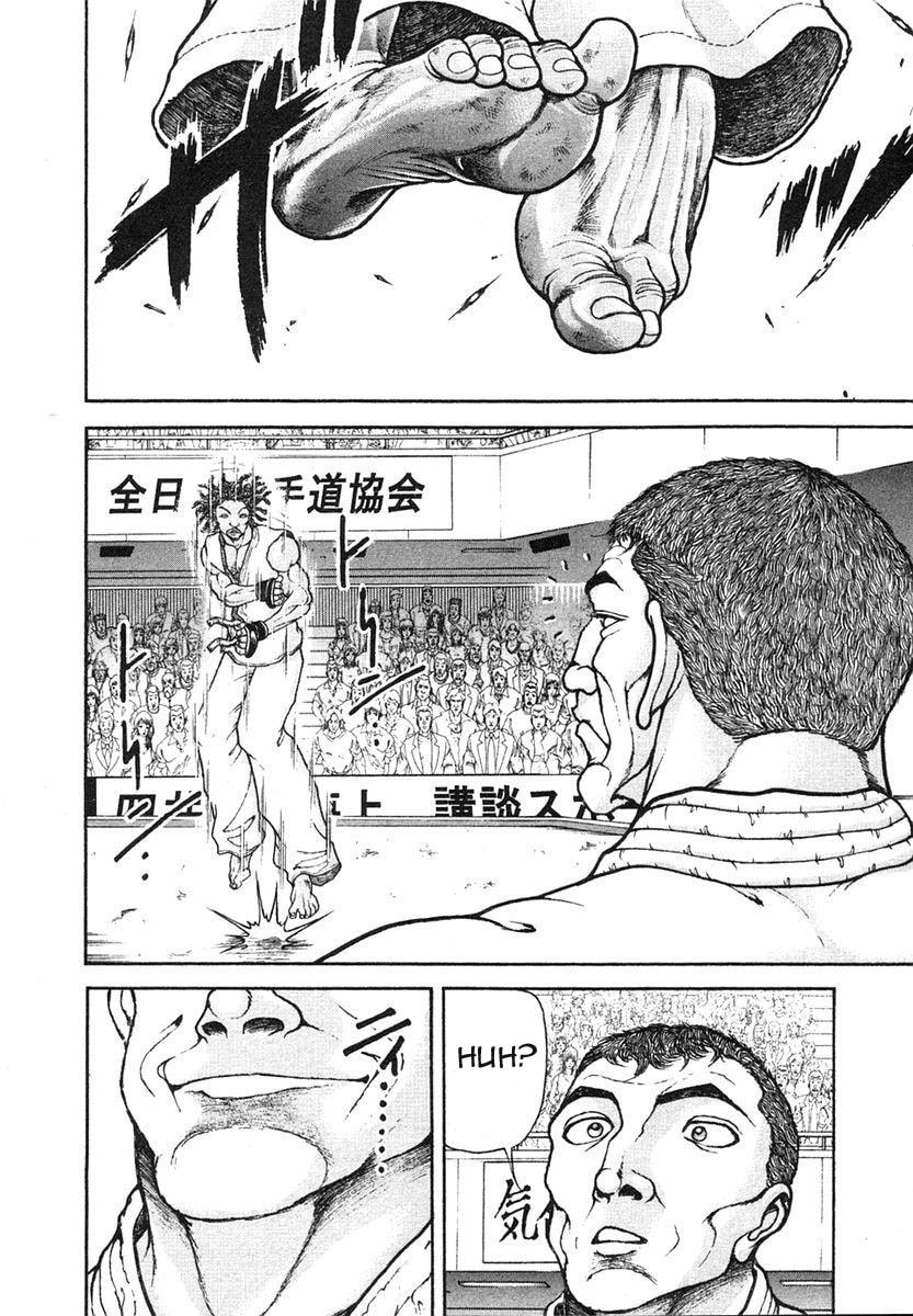 Garoden (ITAGAKI Keisuke) Chapter 155 page 8 - 