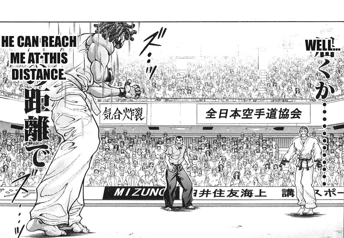 Garoden (ITAGAKI Keisuke) Chapter 155 page 9 - 