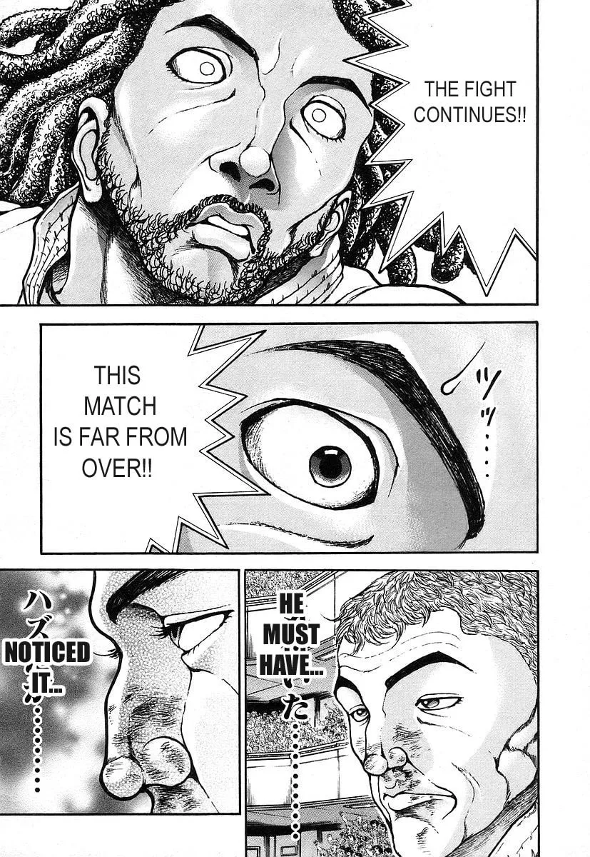 Garoden (ITAGAKI Keisuke) Chapter 156 page 11 - 