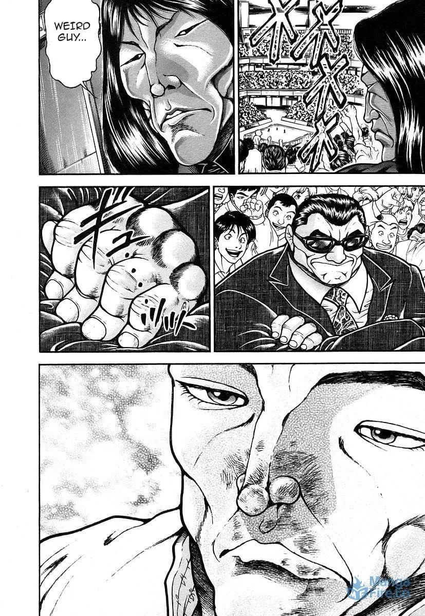 Garoden (ITAGAKI Keisuke) Chapter 156 page 12 - 