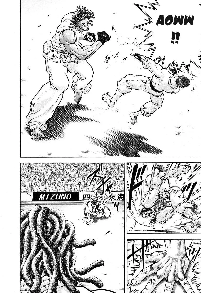 Garoden (ITAGAKI Keisuke) Chapter 156 page 17 - 