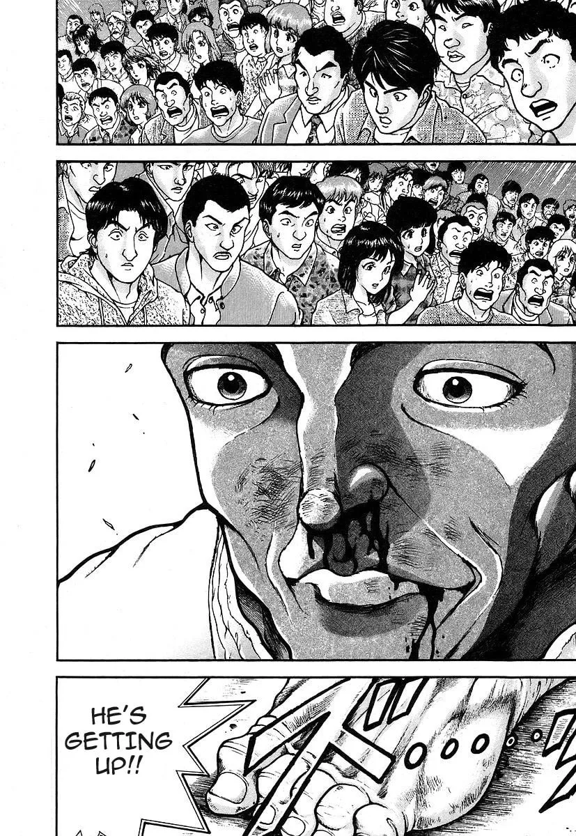 Garoden (ITAGAKI Keisuke) Chapter 156 page 20 - 