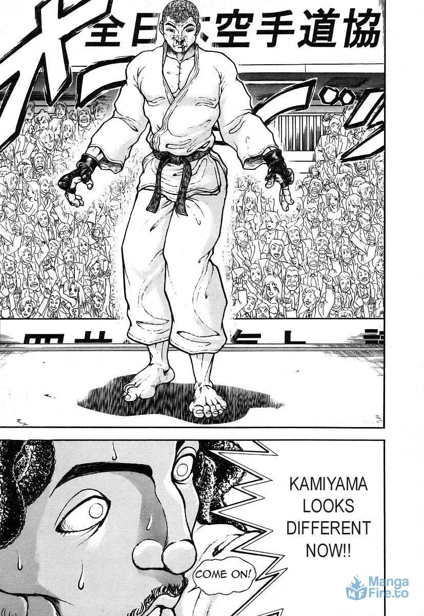Garoden (ITAGAKI Keisuke) Chapter 156 page 21 - 