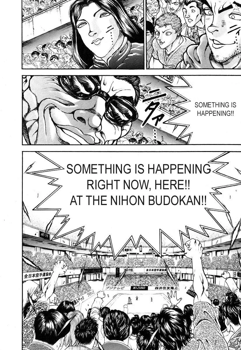 Garoden (ITAGAKI Keisuke) Chapter 156 page 22 - 