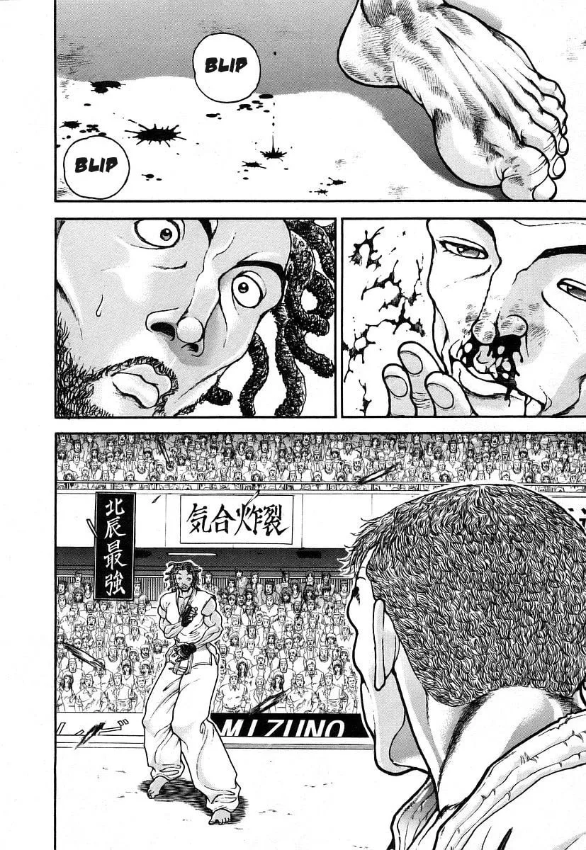 Garoden (ITAGAKI Keisuke) Chapter 156 page 8 - 