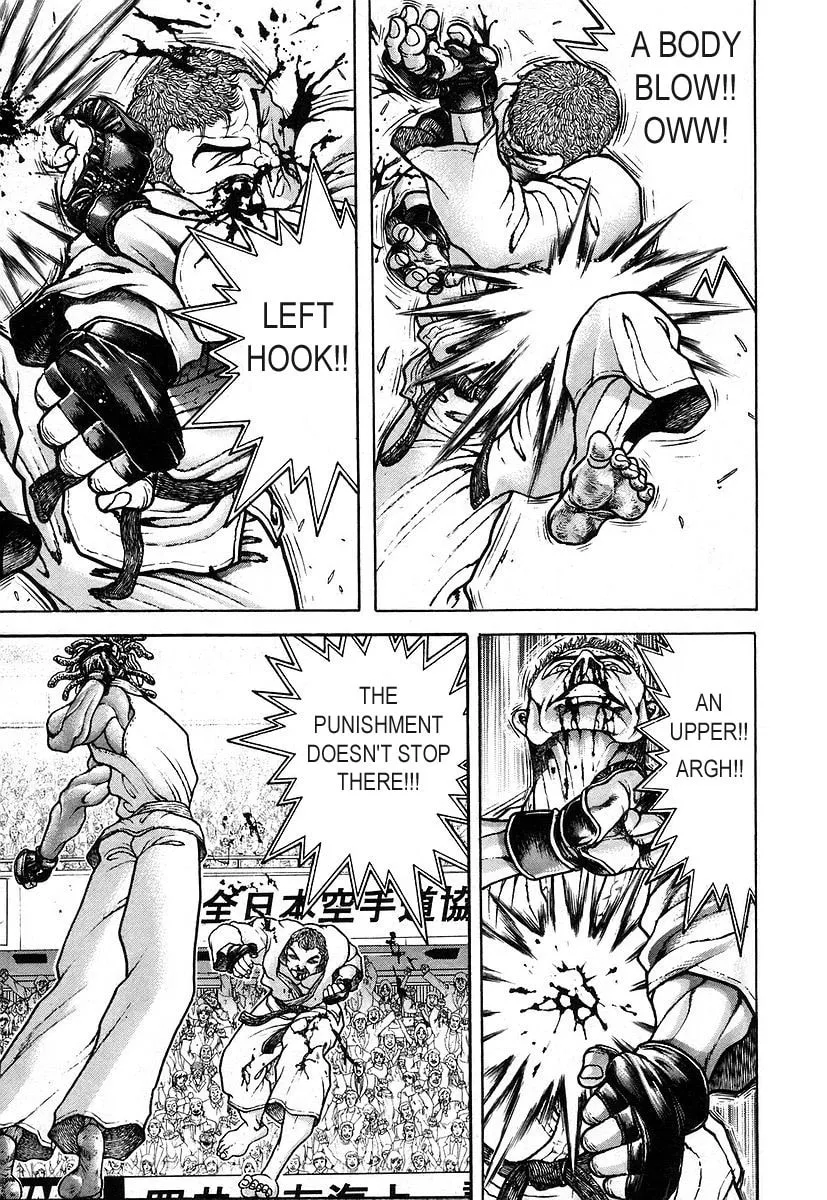 Garoden (ITAGAKI Keisuke) Chapter 157 page 11 - 