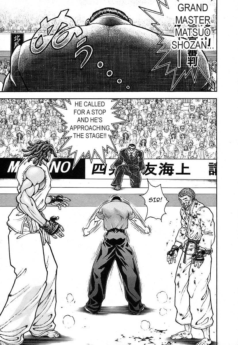 Garoden (ITAGAKI Keisuke) Chapter 157 page 13 - 