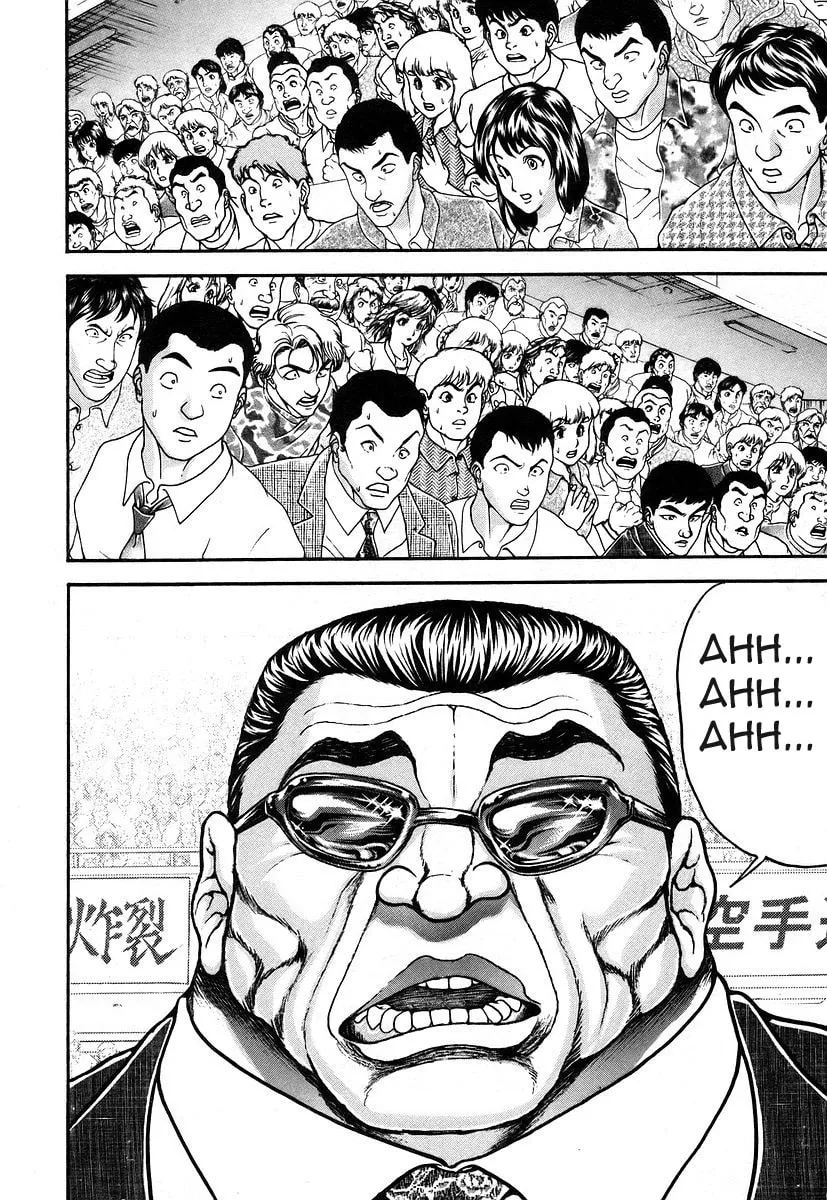 Garoden (ITAGAKI Keisuke) Chapter 157 page 14 - 