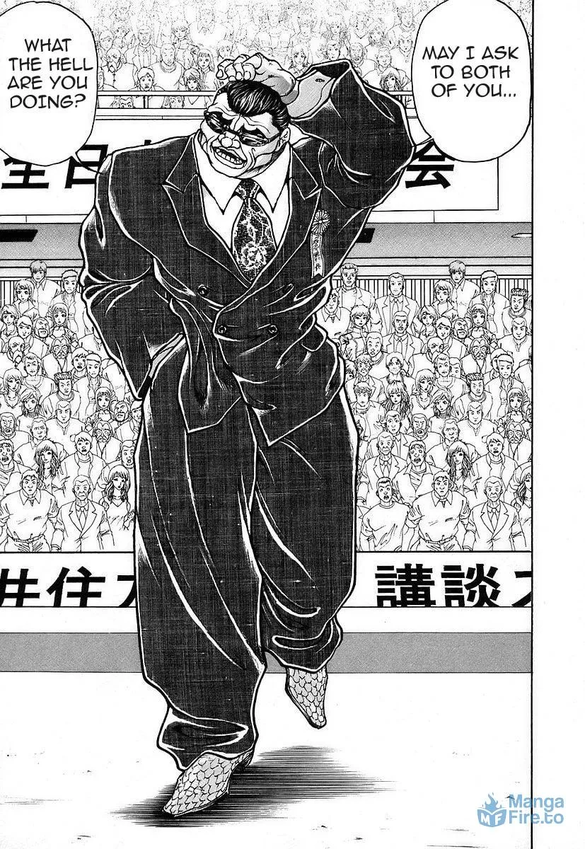 Garoden (ITAGAKI Keisuke) Chapter 157 page 15 - 
