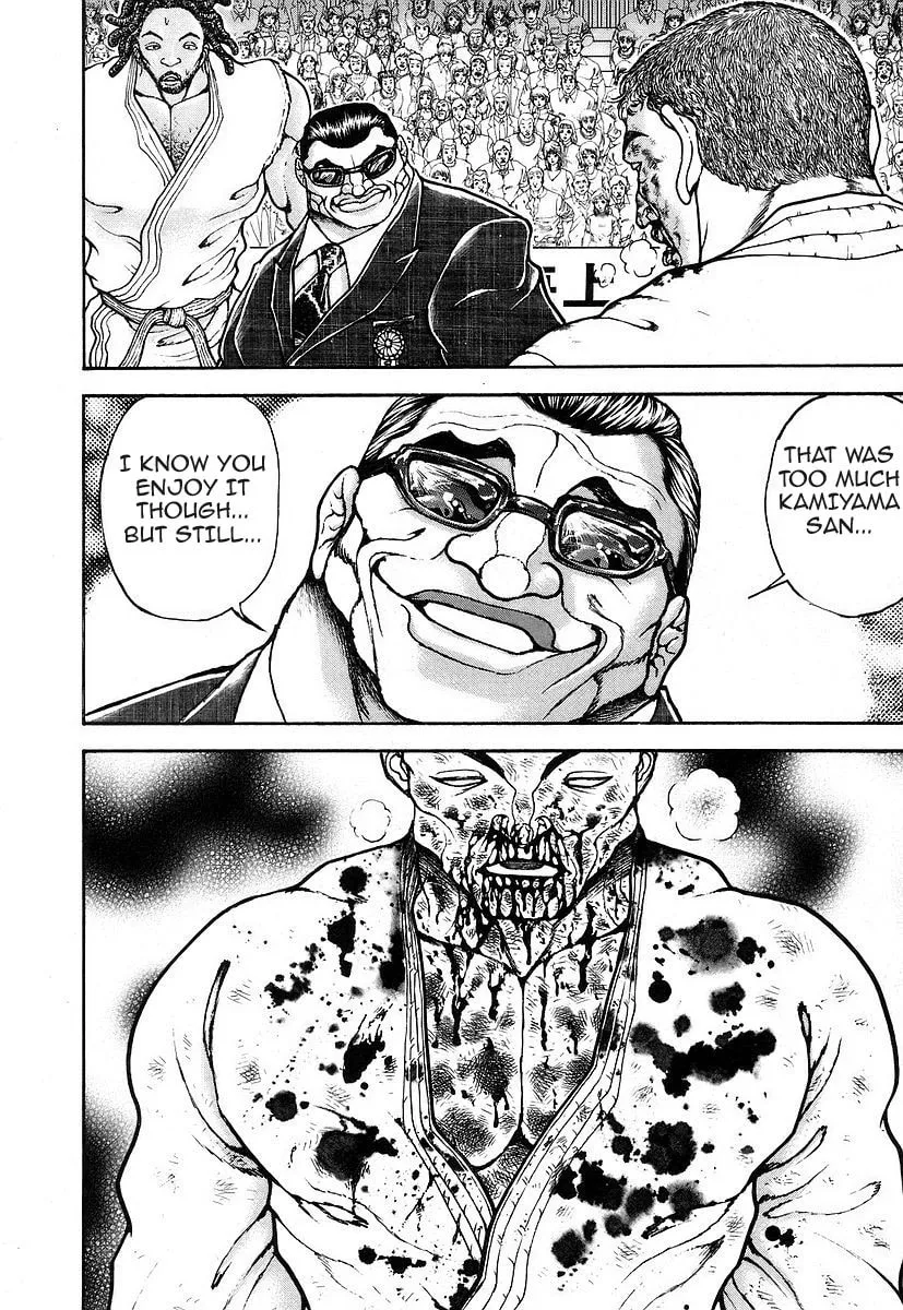 Garoden (ITAGAKI Keisuke) Chapter 157 page 16 - 