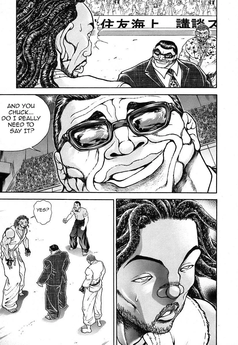 Garoden (ITAGAKI Keisuke) Chapter 157 page 17 - 