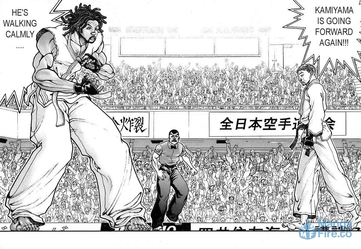 Garoden (ITAGAKI Keisuke) Chapter 157 page 3 - 